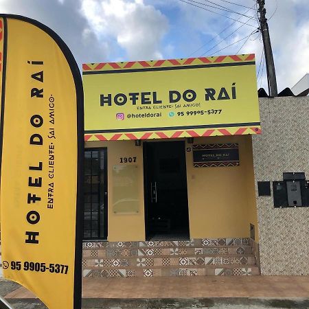 Hotel Do Rai بوا فيستا المظهر الخارجي الصورة
